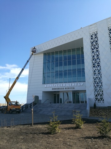 Конгресс-центр Бургас 🏢✨