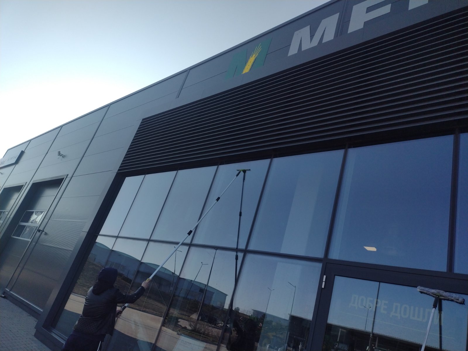 🔹 Доверие, построенное годами! С 2017 года «Мегатрон» доверяет нам безупречную чистоту! 🧼✨